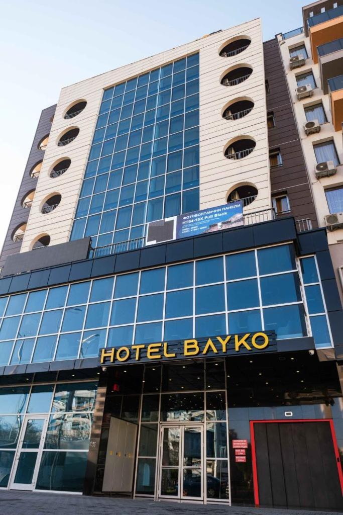 Hotel Bayko Plovdiv Ngoại thất bức ảnh
